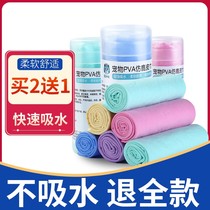 Pet absorbent towel quick-drying imitation deerskin non-sticky hair Teddy puppy big artifact cat dog bath towel