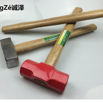 Hammer handle Hammer handle Round head hammer octagonal hammer angle hammer fitter hammer handle Wooden handle surface painted smooth