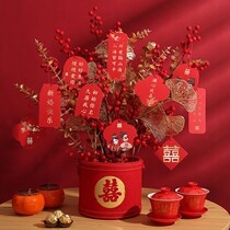 Fu bucket hug bucket diy creative ornaments wedding wedding simulation plant simulation flower decoration living room wedding room decoration