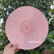 US spot Pink Sweat$ PINK PLANET LP Romantic RNB very very nice promotion