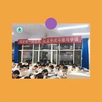 One postcard homemade small card Hengshui One Hengshui High School poster Bookmark hanging painting b6c22a02