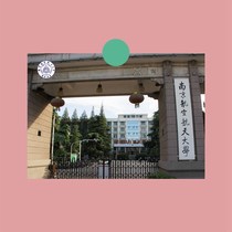 A postcard homemade small card Nanjing University of Aeronautics and Astronautics poster bookmark hanging b6b88a02