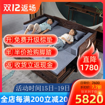 Luohan bed solid wood new Chinese style Old Elm sliding bed telescopic sofa stay modern Chinese style small family furniture