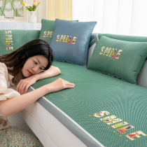 Ice Silk Sofa Cushion Summer Summer summer style Mat Seat Cushion Brief Modern Non-slip Mat mat Mat Leather Sofa Cover
