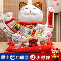 Jinheng Electric Shake Wealth Cat ornaments Large Medium Small and Medium Automatic Warm Shop Opening Ceramics Gifts Creative Gifts