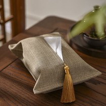 Tissue set box car living room new Chinese style modern minimalist light luxury blue pure plain color paper bag fabric drawer box storage