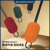 SC) Alcantara car rear seat back hook seat car multi-functional storage storage small hook