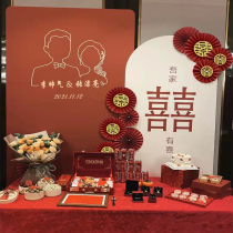 Engagement arrangement Decorative Kt Board Custom Mesh Red Home Hotel Chinese engagement banquet Balloon Scene Background Wall
