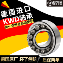KWD 1306 ATN Germany imported double row self-aligning ball bearing Inner diameter 30mm Outer diameter 72mm Thickness 19mm
