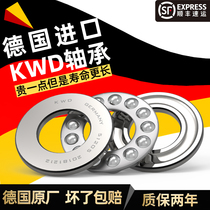 KWD 51311 P5 D8311 Germany imported bearing Plane thrust ball bearing Inner diameter 55mm