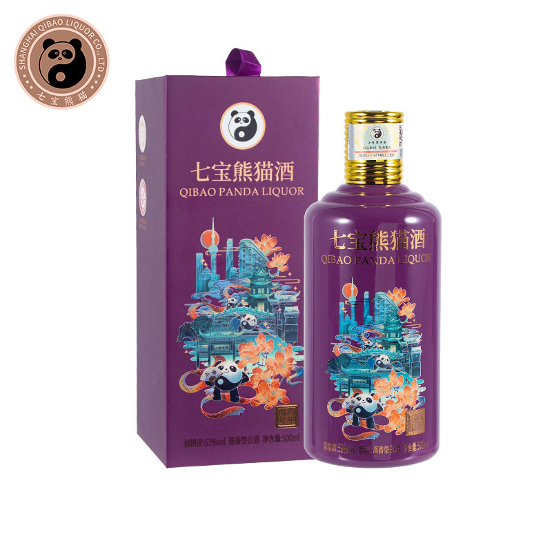 七宝熊猫酒-七宝熊猫酒促销价格、七宝熊猫酒品牌- 淘宝