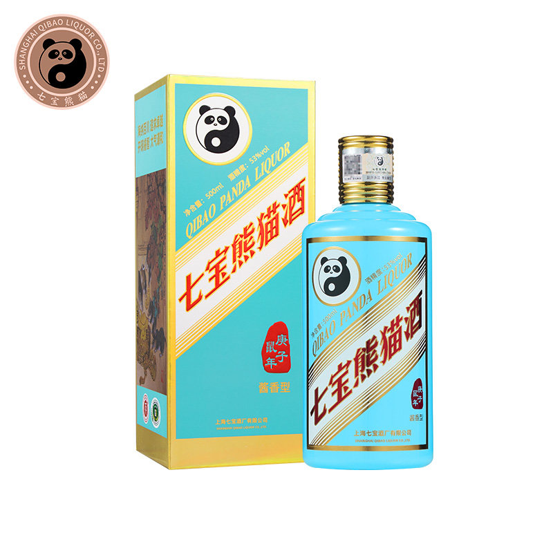 七宝熊猫酒-七宝熊猫酒促销价格、七宝熊猫酒品牌- 淘宝