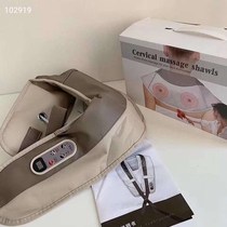 Shoulder home massage shawl device cervical vertebra knocking music beat waist back knead gifts to parents neck