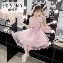 Chapel Girl Girl Dress in dress Summer Ocean Gas Dresses CUHK Scout Han edition Childrens Princess Skirt Fluffy Dress