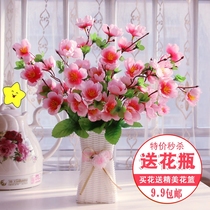 Tea table Dining table refrigerator decoration Silk flower simulation flower Living room Plastic fake flower set Dry bouquet potted plant