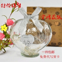 Heart - shaped glass lucky star bottle large wishes bottle can be equipped with 520 stars