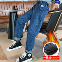 Girls jeans Spring and Autumn new childrens loose Haren pants radish plus velvet pants
