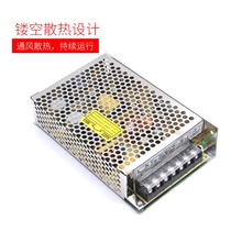Shanghai Mingwei SE-100 200 350W Switching power supply 24V 5V 12V 15V 27V 36V 48V