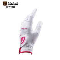 Volvik Volvik Golf Gloves Ladies Lambskin Gloves Wear Resistant Breathable Comfortable Non-Slip
