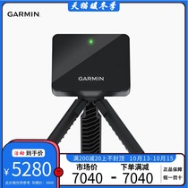 21 New Garmin Jiaming R10 Golf Radar Data Analyzer Action Swing Analyzer Rangefinder