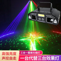 Pattern laser laser light KTV trampoline flash bar atmosphere light rotating dance flash sound control colorful light