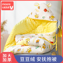 Bao baby autumn and winter thickened newborn huddle Cotton out winter parcel delivery room single new supplies