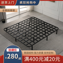 All-steel ribs bed frame bed plate 1 8m folding tatami 1 5M silent waist protection Dragon frame can be customized