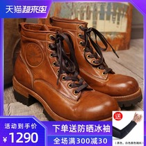 uglybros ugly brothers motorcycle motorcycle riding shoes Harley retro motorcycle riding boots four seasons fall-proof