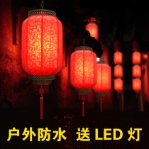 Outdoor Palace Lamp waterproof sunscreen antique outdoor Chinese style advertising printing custom big red sheepskin wax gourd Lantern