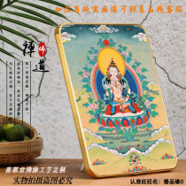 Custom Vajrasattva portrait Vajrasattva Duo Bodhisattva Buddha statue painting visualization map Rounded Phnom Penh Lamina table