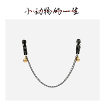 Brass milk clip clip