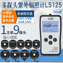 Linshang LS125 UV tester Intensity meter UV optical power meter UV irradiation meter UV-a multi-channel