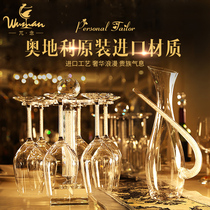 Wu Nian red wine glass set Household crystal goblet with diamond Champagne glass decanter European wedding housewarming custom