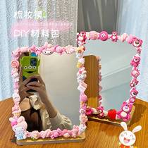 Cute creative cream glue mirror diy handmade material package wooden folding dressing mirror home dormitory mirror