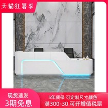 Spot company reception desk Simple modern white paint desk Bar Beauty salon counter Cashier