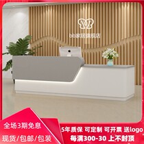 Company front desk reception desk simple modern paint office front desk reception beauty salon cashier bar custom