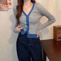 Contrast stitching V-neck knitted cardigan womens early autumn new thin slim slim top long sleeve short coat
