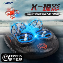 Childrens educational toys 3-6 years old intellectual development multi-functional five boys and girls 7-9 birthday gifts