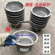 Heating carbon furnace a carbon boiler soup carbon boiler carbon boiler carbon iron cast iron stove