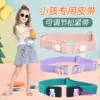Товары от 爱贝吉诺旗舰店