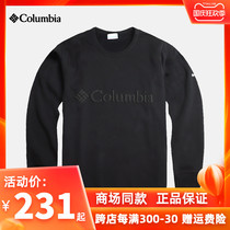 2021 new autumn winter Columbia Colombian mens clothes outdoor casual round neck pullover AE0358