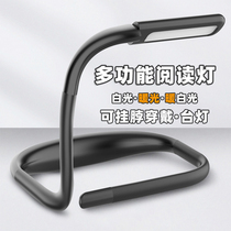 LED hanging neck light emergency light multi-function eye protection table lamp high school students study dormitory bedroom dormitory night reading