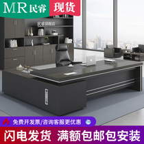 Boss desk Office furniture Simple modern large desk Supervisor desk Manager desk President desk Office desk and chair combination