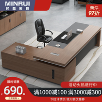 Desk Boss Table President Table Brief Modern Big Bantai Office Furniture Manager Desk Chair Composition