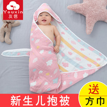 Baby huddled newborn bag Spring and Autumn Winter thickened cotton quilt newborn swaddling towel baby supplies