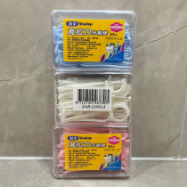 Brush Lego rally dental floss stick ultra-fine Taiwan imported 50*3 boxed portable home pack clean teeth