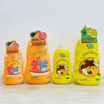Hong Kong hugs fruit children shower gel original imported lemon pineapple fragrant baby special gentle bath