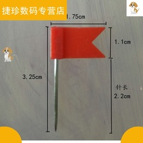 100 map Mark small red flag nail office plan wall panel small flag nail flag nail flag Mark nail flag