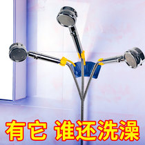 Shower head Shower Head Shower Head Shower Head Suction Cup Shower Accessories Free to punch shower shower Shower Shower shower Shower Shower