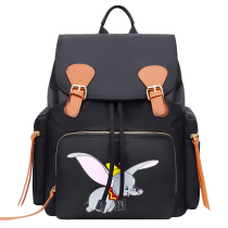 Mommy bag shoulder mother and baby bag out of the multi-function large-capacity Dumbo fashion 2021 new baby out of the bag